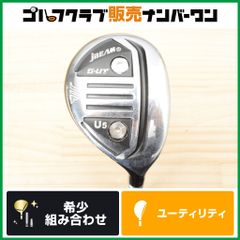 4U未使用G440 #4UT 23 ° ヘッドのみ/ 国内仕様 - メルカリ
