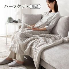 LOWYA ふわふわギャザー 寝具3点セット シングル グレージュ - メルカリ