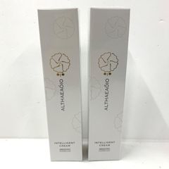 GRAINE PEAU リペア クリーム 30g グレーヌ・ポー リペア クリーム