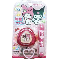 未使用☆2005年 レア マイメロディ 防犯ブザー ストラップ付き 平成