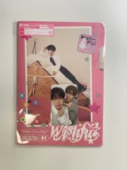 NCT(エヌシーティー) WIND AND WISH ウィッシュフール ウィンター サクヤ アルバム