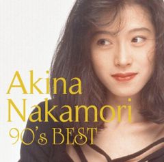◆OST◆3韓国ドラマ『白夜 3.98』韓国盤CD◆♪百万本のバラ♪ ◇OST◇ 3韓国ドラマ 『白夜 3.98』 韓国盤CD ◇♪百万本のバラ