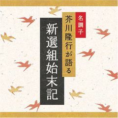 前川清 】大辞典 50周年記念CD BOX☆全104曲収録 - メルカリ