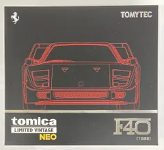 2026年最新】1/64 LV-N フェラーリ F40 「トミカリミテッド