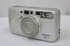 2026年最新】capios 125 sの人気アイテム - メルカリ