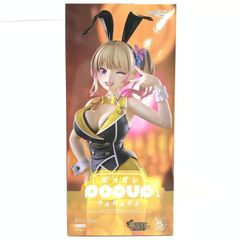 未開封】伊澄桐利 ホワイトバニ―Ver. フィギュア ドルフィンウェーブ