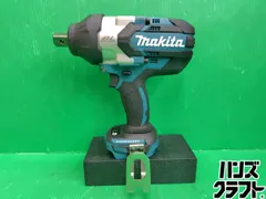 ☆【中古】マキタ makita 18Vインパクトレンチ TW1001D 本体のみ 