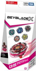 タカラトミー(TAKARA TOMY) BEYBLADE X ベイブレードX CX-17 ランダム