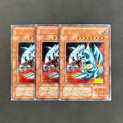 遊戯王 ブルーアイズ・トゥーン・ドラゴン シークレット エラーカード