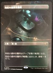ウルトラマンカードゲーム 宇宙恐竜 ゼットン PR-015 RRR 4枚 - メルカリ