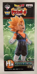 バンプレスト 一番くじ WCF ドラゴンボールZ編 H賞ベジットフィギュア