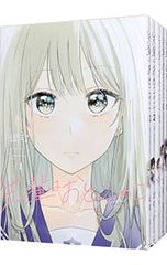先輩はおとこのこ 1-10巻セット ぽむ - メルカリ