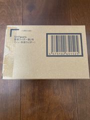 SHFiguarts 가면라이더 제2호(신·가면라이더)