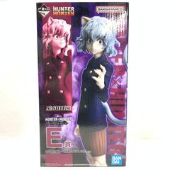 [중고] E상 네펠피토 MASTERLISE "이치반 복권 HUNTER×HUNTER CHMERA ANT2"[69]
