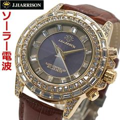 マキシ ハワイアンジュエリー 時計 クォーツ クロス 十字架 maxi 