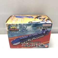デュエマ ゲンムエンペラー コウペンちゃん 金トレジャー - メルカリ