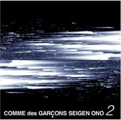 SEIGEN ONO】コムデギャルソン CDG オノ・セイゲン レコード - メルカリ