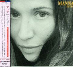 サバシスターのCD6枚セット おまけ付 - メルカリ