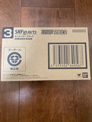 EOF-82 S.H.Figuarts ゼンカイザーブラック - メルカリ