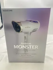 【❗️✨2024年製✨❗️】KOIZUMI Premium MONSTER KHD-W995/W✨動作確認済み・現状品 箱付き❗️のサムネイル