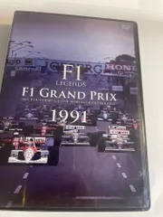 2026年最新】F1 LEGENDS 1990の人気アイテム - メルカリ