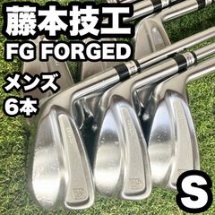 藤本技工 アイアン FG-101CB FORGED P〜5 6本 - メルカリ