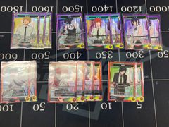 チェンソーマン 紫 SR以下4コン ユニオンアリーナ マキマ レゼ ボム