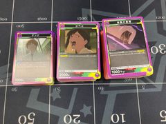 エンカウンター 2BOX ザ・キングダム 3BOX 未開封 合計5BOXセット 勝利