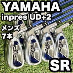 ヤマハ inpres UD+2 2021 アイアンセット メンズゴルフ S 7本 - メルカリ