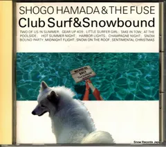 【CD】浜田省吾 club surf & snowbound 32DH683のサムネイル