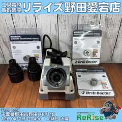 中古】マキタ(makita) レシプロソー JR3070CT 【野田愛宕店】 - メルカリ