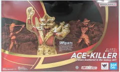 BANDAI SPIRITS S.H.Figuarts エースキラー 銀河に散った5つの星セット