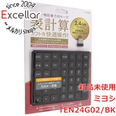 [bn:1] ミヨシ　2.4GHz方向キー付きワイヤレステンキー TEN24G02/BK　ブラックのサムネイル