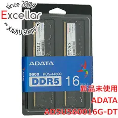 2026年最新】ADATA ddr5の人気アイテム - メルカリ