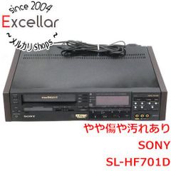 超希少 SONY HITBIT HB-T7 MSX2 コミュニケーショターミナル - メルカリ