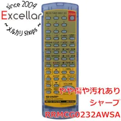 [bn:11] SHARP　オーディオリモコン　RRMCG0232AWSAのサムネイル