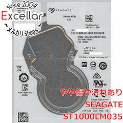 2台セット】Seagate IronWolf 4TB HDD フォーマット済 - メルカリ
