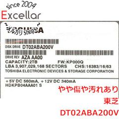 TOSHIBA DT02ABA600V3.5HDD 6TBSATAジャンク*2 - メルカリ