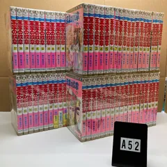 2026年最新】王家の紋章 70巻の人気アイテム - メルカリ