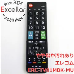 [bn:7] ELECOM　12メーカー対応マルチテレビリモコン　ERC-TV01MBK-MUのサムネイル