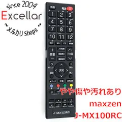 [bn:12] maxzen　テレビ用リモコン　J-MX100RCのサムネイル