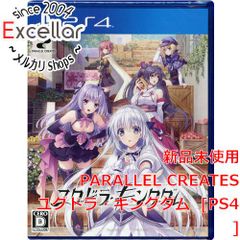 ヴァイスシュバルツロゼ パープルソフトウェア RR以下4コン - メルカリ