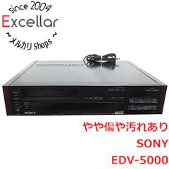 整備済｜SONY 3ヘッド プロ機モノラルカセットレコーダ TCM-5000EV