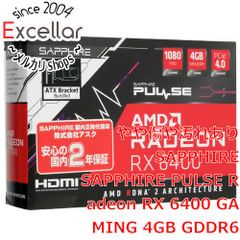 Foxneo FNS-3242X 10Gスイッチングハブ 2台 - メルカリ