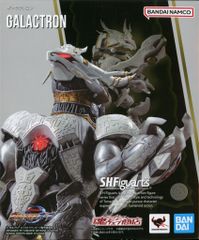 バンプレスト仮面ライダーフィギアコレクション 石ノ森章太郎 バンプレスト仮面ライダーフィギアコレクション 石ノ森章太郎 - メルカリ
