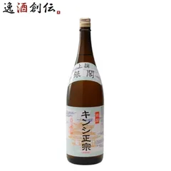 キンシ正宗 銀閣 1800ml 1.8L お酒 父の日 ギフトのサムネイル