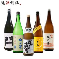 No.0539 くどき上手 豊盃 作 岩の井 墨廼江 會津龍が沢 - メルカリ