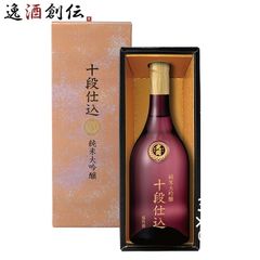 k.y.b.h様専用【龍王】大吟醸仕込梅酒 500ml 天吹酒造 （あまぶき