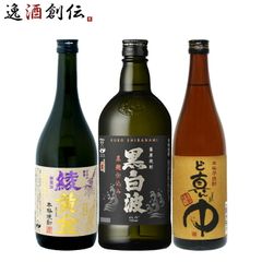 仙禽 飲み比べ日本酒セット 仙禽 日本酒 3本セット 飲み比べ - メルカリ