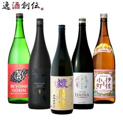 GOLD YAYOI 弥生 黒糖焼酎 720ml 箱付き - メルカリ